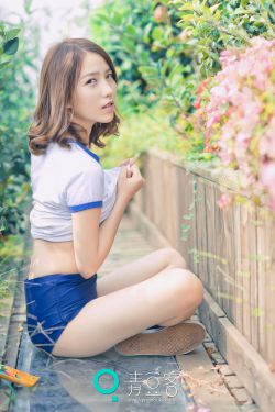 一个妈妈的女儿中文7