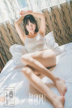 女生多大年龄适合用仙女棒