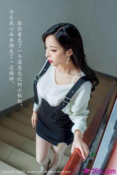 女同学小粉嫩夹住好舒服