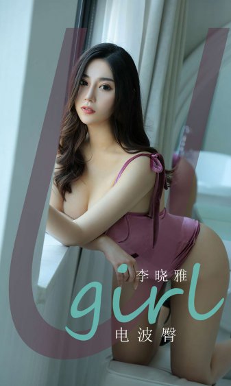 羞辱调教荡女高h1vn