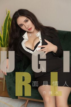 老女人重囗味456