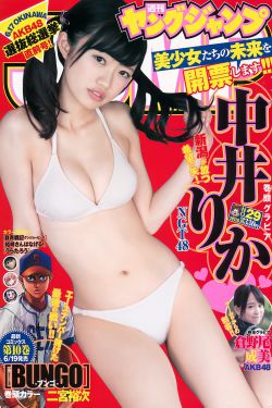 51二次元漫画免费入口