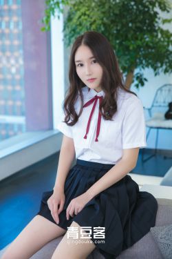 优雅女子