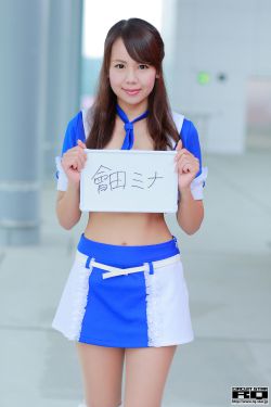 白丝美女被